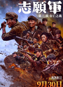 91av亚洲